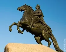 Сонник Пам’ятник навіщо 😴 сниться, приснився Пам’ятник уві сні ятник