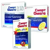 СМАРТ ОМЕГА (SMART OMEGA) кислота