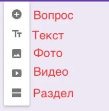 опитування