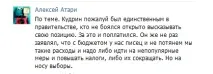 блогове блогове