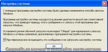 помощта помощта