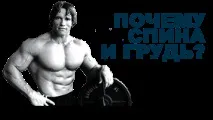 людина-суперсет