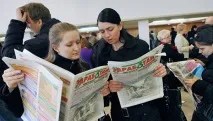 Бренд вишу тепер не має значення - РІА Новини бренд