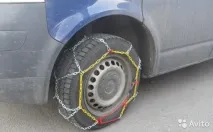 вериги избирате трябва