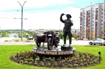 град какво