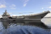 миноносци миноносци