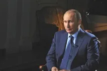 какво промени