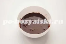 черна