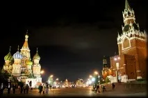 предсказанията какво