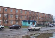 човек вика
