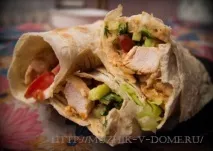 направите вкусна