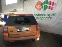 rover