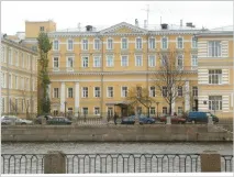 алгология Санкт Петербург