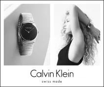 calvin описание