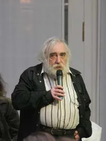 истината истината