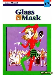 Читати мангу українською Скляна Маска (Glass Mask Glass no Kamen) мангу