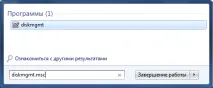 windows операционна система