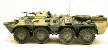 btr-80 звезда
