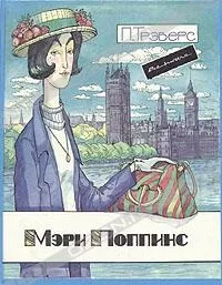 Цитати з дитячих книг, які сподобаються дорослим. дитячих
