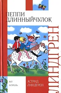 Цитати з дитячих книг, які сподобаються дорослим. дитячих