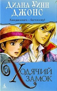Цитати з дитячих книг, які сподобаються дорослим. цитати