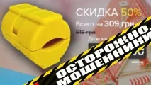 Чудо-магніти для газу SAVER