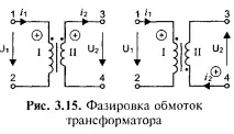 Що таке трансформатор пристрій та принцип роботи, призначення, схеми, фото та відео-інструкція як призначення