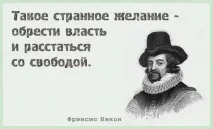 сглобяване котировки