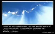 vothouse захранване