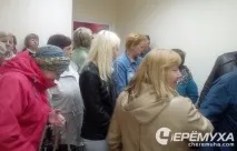 Та скільки можна! » В ЄІРЦ стовпотворіння через неправильні квитанції скільки