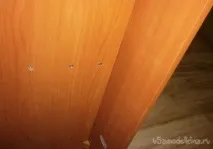 ніжок