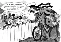 удължена 2018