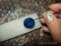 мъниста правим
