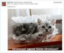 Comment Images додавання картинок у коментарях коментарях