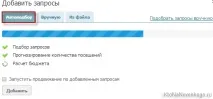 сайт