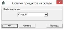 градина детска