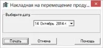 училищно училищно