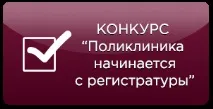 необходимата информация нашата