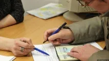 преструктуриране преструктуриране