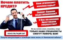 дълга разберете