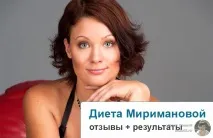 відгуки