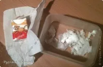 Дизайнерський папір вдома, це просто, Країна Майстрів дизайнерський