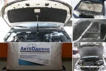 направи направи