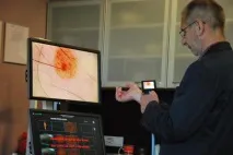 изследваната зона какво