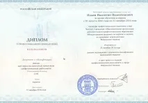 Дистанційне навчання мануальних терапевтів - перепідготовка та курси за фахом мануальних