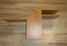 його