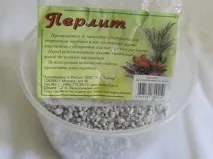 збираєтьсяпересадити