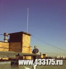 Documente pentru instalarea oficială a antenei (AFS) pe acoperiș