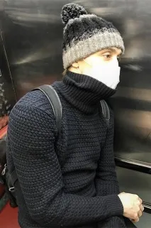 билан подстрига