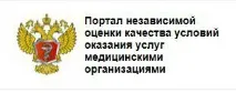Добре дошли нашата